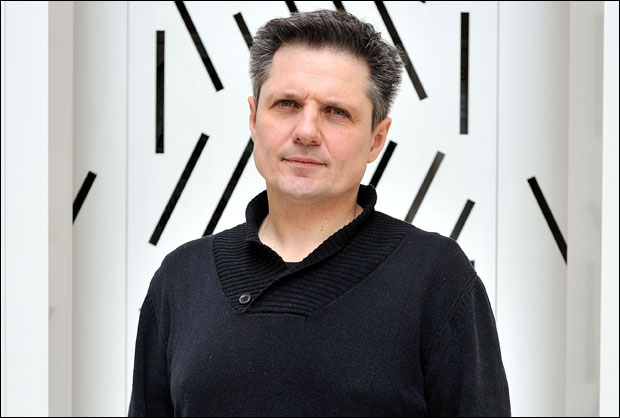 Беочуг за изузетне